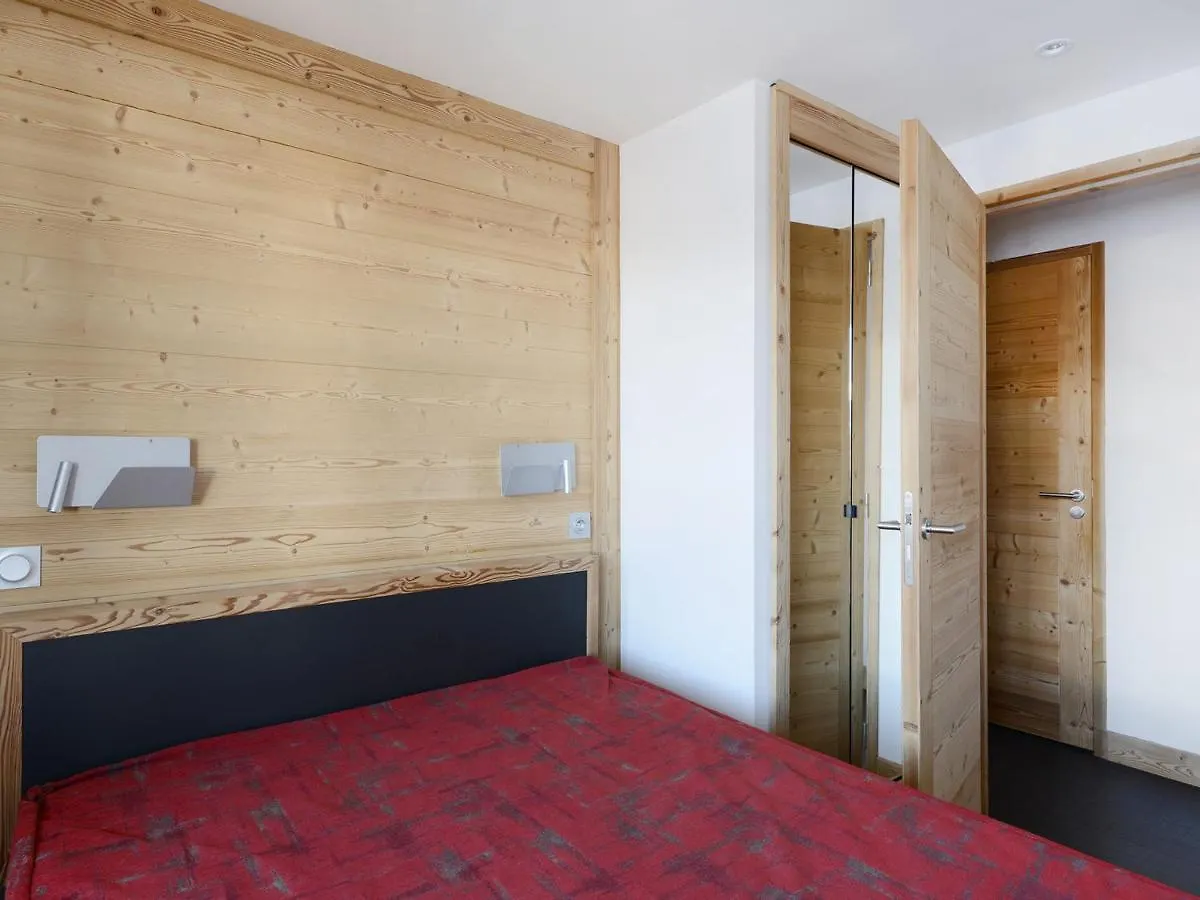 Appartement Renove - Proche Pistes - Espace Bien-Etre - La Plagne - Fr-1-181-1933 France